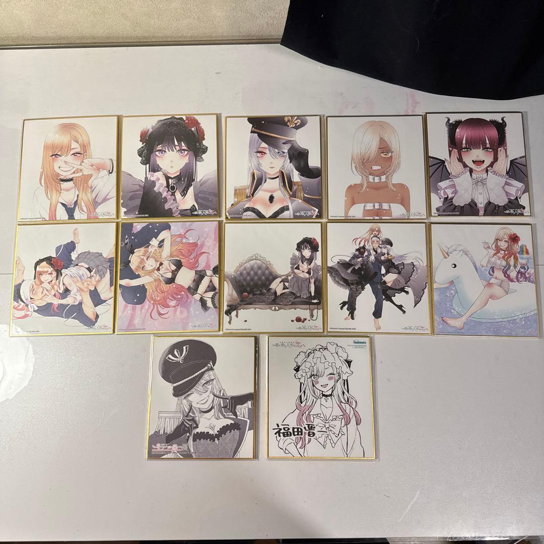 その着せ替え人形は恋をする 色紙12枚セット