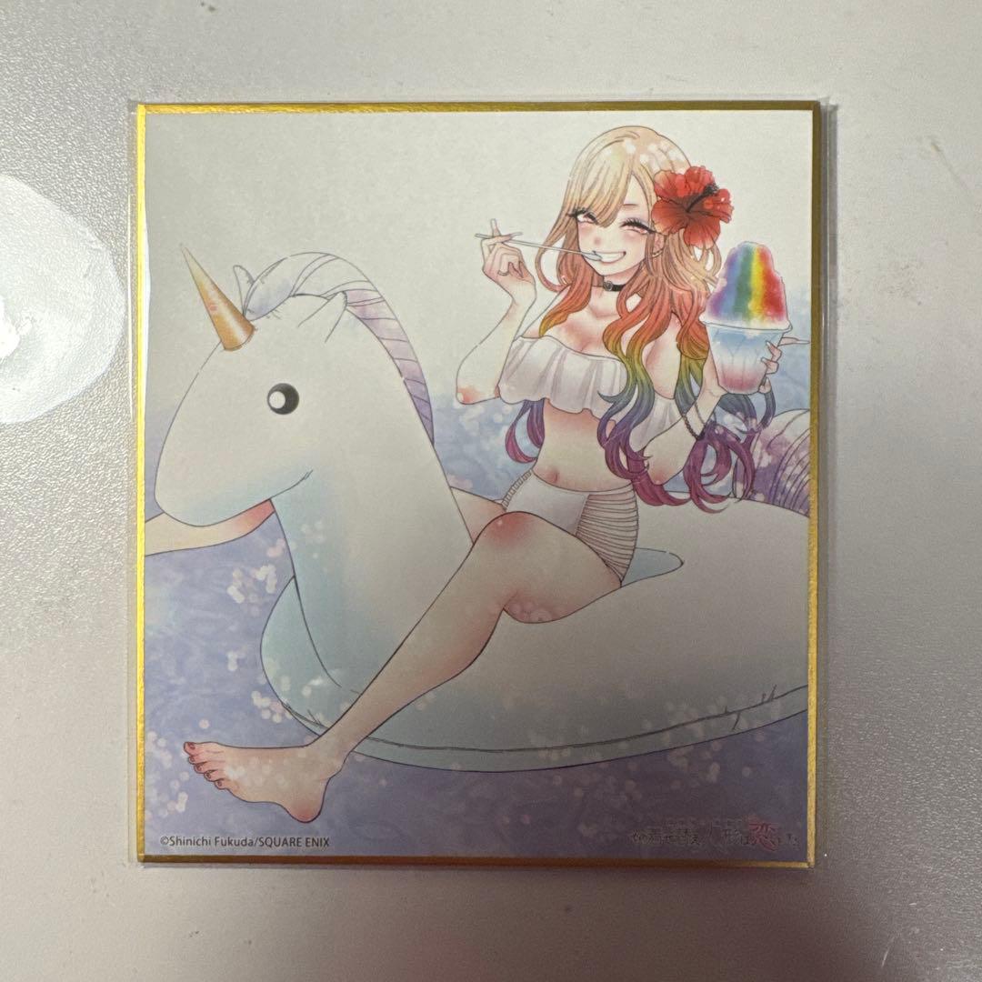 その着せ替え人形は恋をする 色紙12枚セット