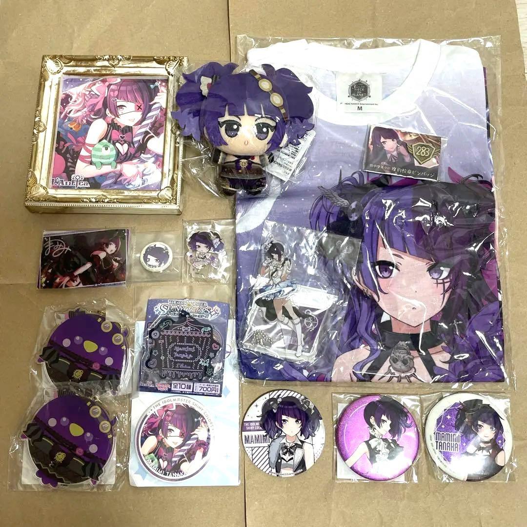 アイドルマスターシャイニーカラーズ 田中摩美々MサイズTシャツ ちびぐるみほか