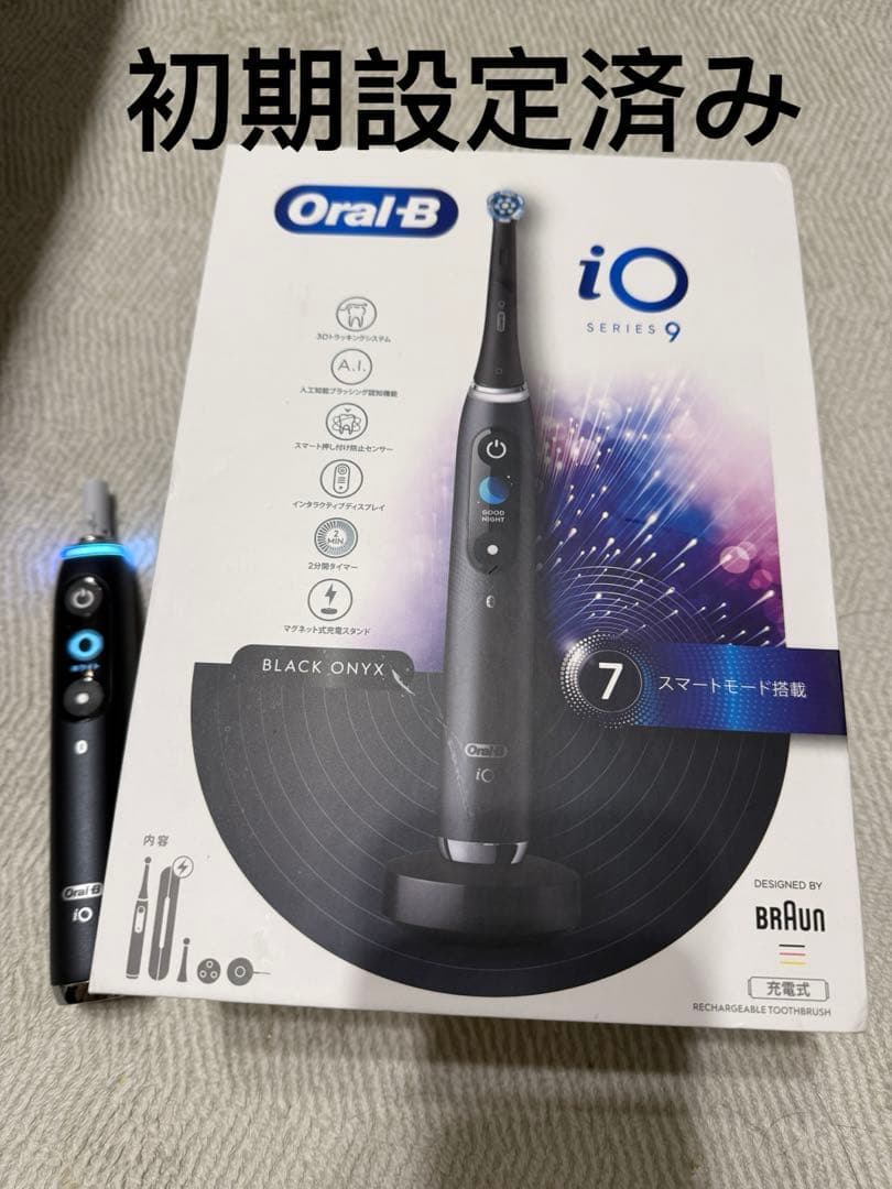 ブラウン 電動歯ブラシ オーラルb io9 io m92b22acbk セット