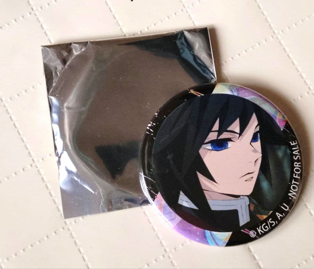 柿安ダイニング 鬼滅の刃 　牛鍋弁当　特典 缶バッジ　冨岡義勇