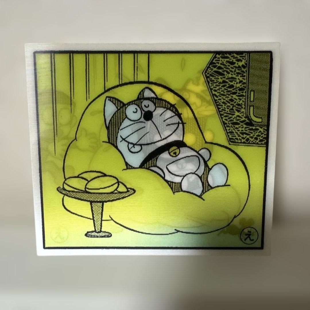 ドラえもん やっぱりなんてことないカード