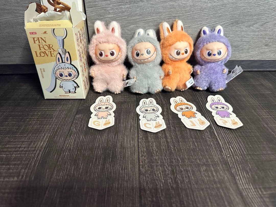 ミニラブブ　バラ売り不可