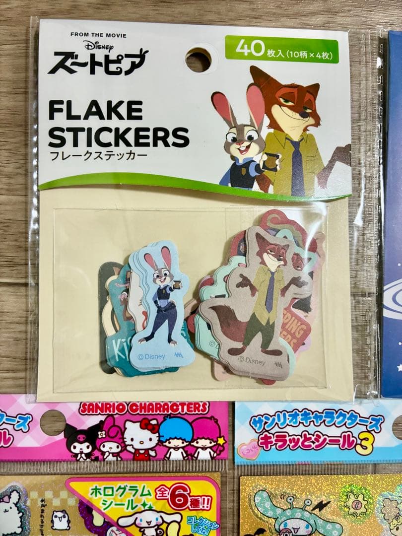 シール　17セット　サンリオ　ディズニー