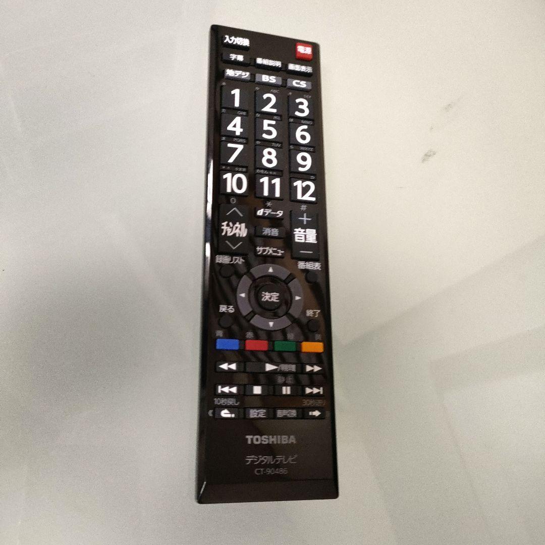 TOSHIBA[2015年製品]50S10