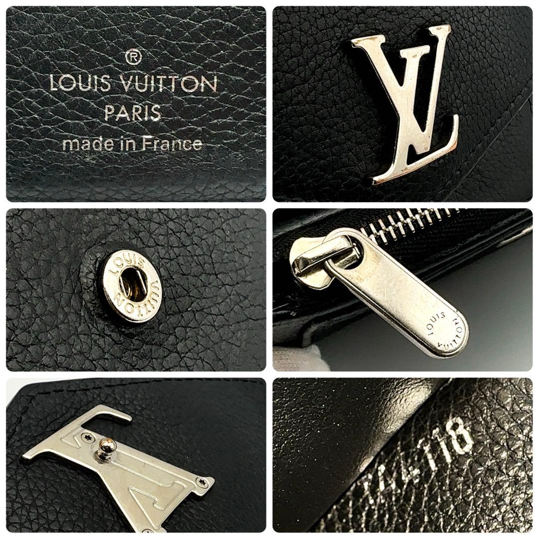 ぶらっとルイヴィトン ポルトフォイユ マイロックミー コンパクト 黒