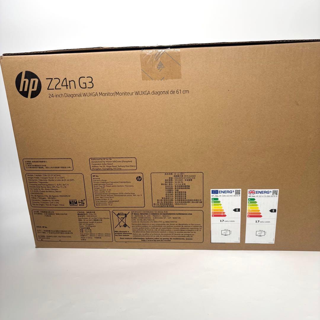 【未使用品】HP Z24n G3 24インチ　モニター