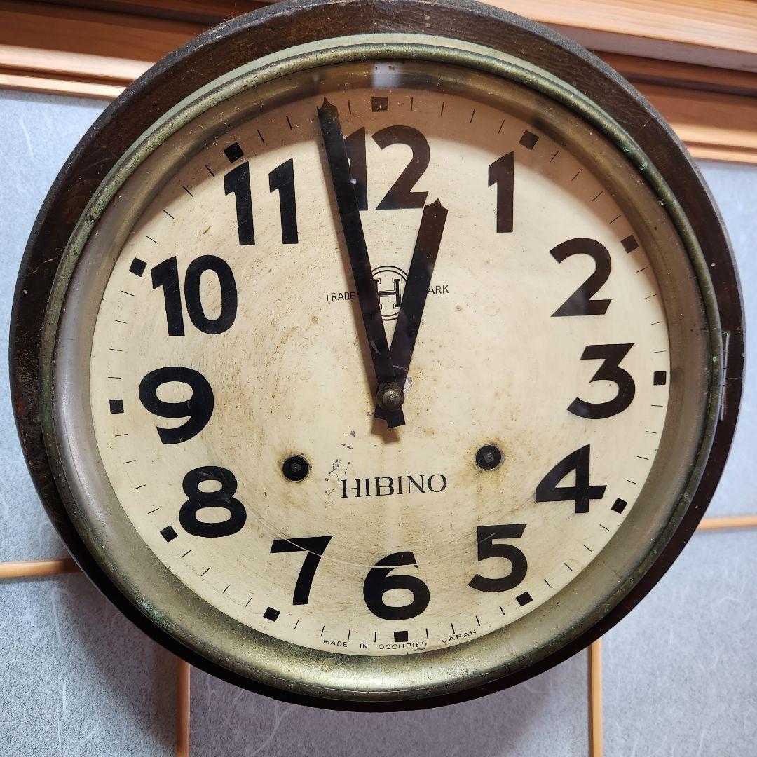 【ジャンク】掛け時計　ゼンマイ式　HIBINO