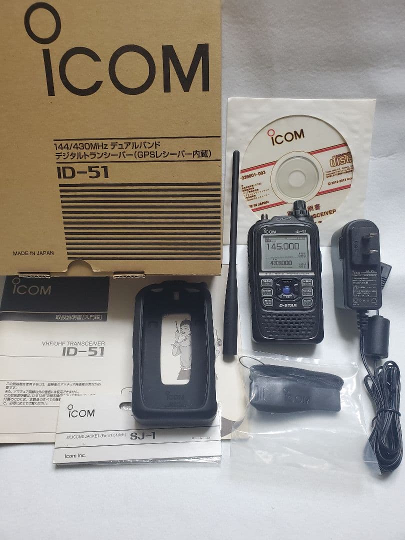 ICOM ID-51 トランシーバー 144/430MHz