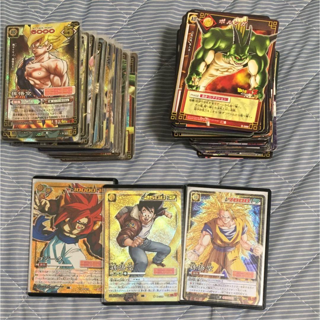 ドラゴンボール カードゲーム まとめ売り シークレット有