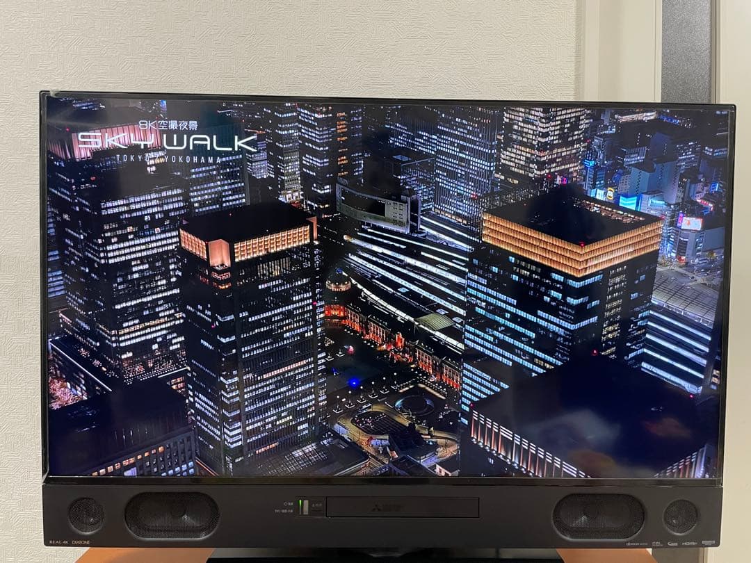 【美品】三菱 40型　4Ｋ液晶テレビ 2TB HDD内蔵、BDレコーダー