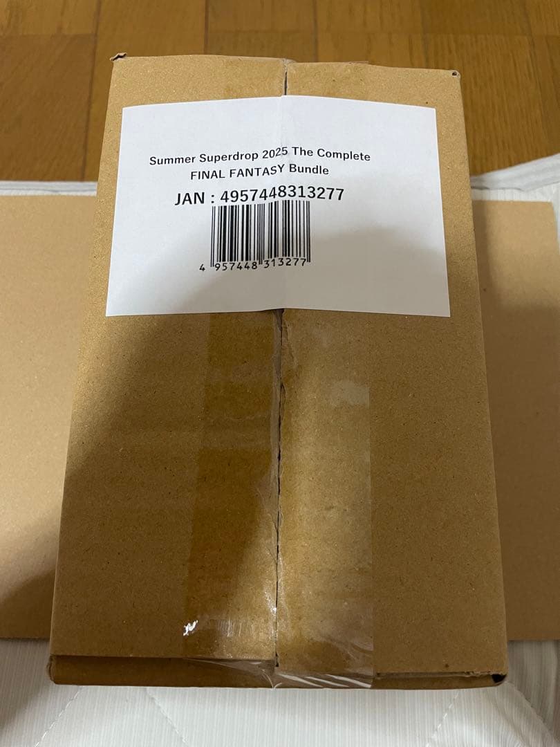 マジック：ザ・ギャザリング ff Secret Lair The Complete Bundle