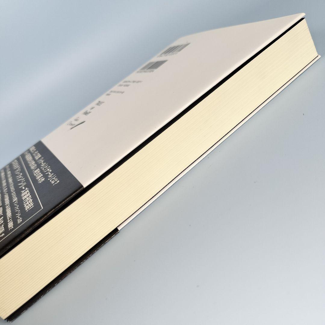 力の話　　　　　　　　　　　　　　　　　　　　　　　　　　　　　　　　　l116