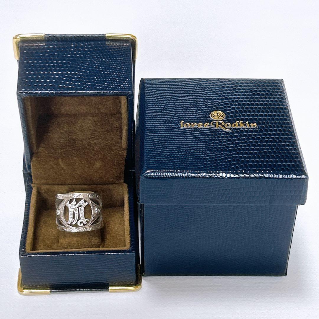 レア✨ローリーロドキン✨指輪 イニシャルリング ＳＶ９２５ 箱付き