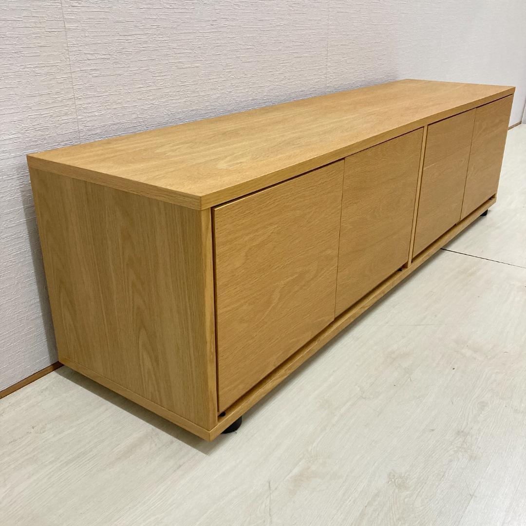 無印良品　スタッキングキャビネット オーク材 テレビ台　ローボード　テレビボード