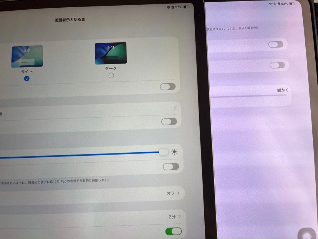 iPadPro12.9第4世代256GBWi-Fiモデル＋ApplePencil