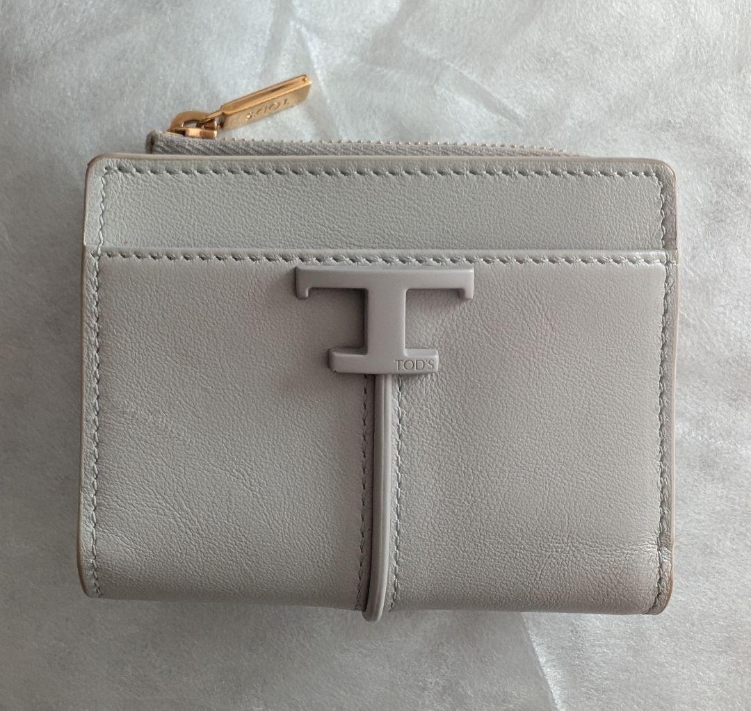 TOD'S 二つ折り財布 ライトグレー