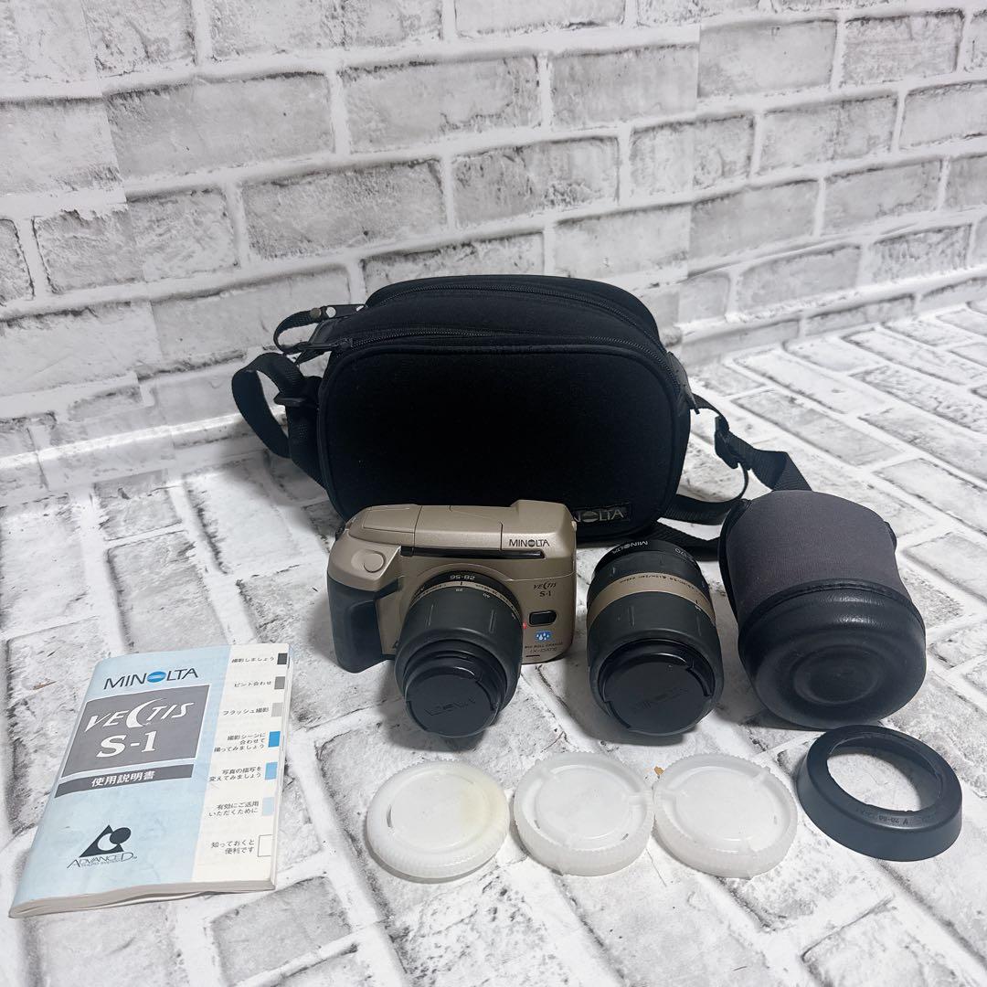 MINOLTA VECTIS S-1 一眼レフ　フィルムカメラ　カメラケース
