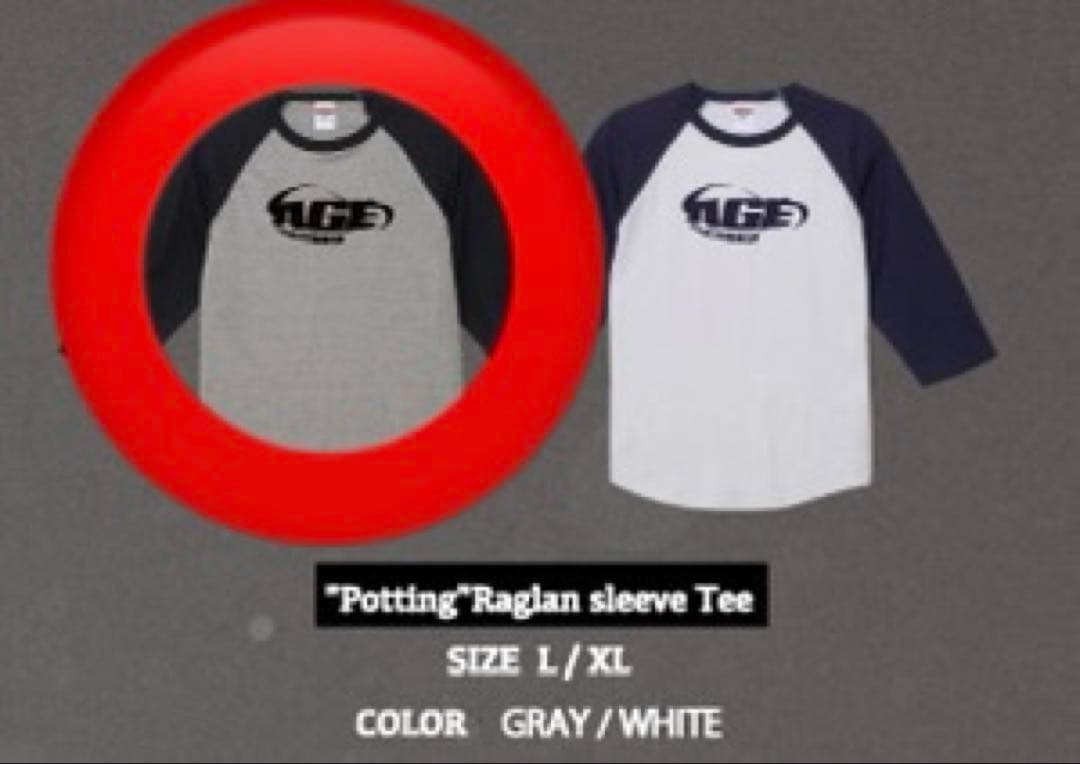 ミュージシャン Age Factory\