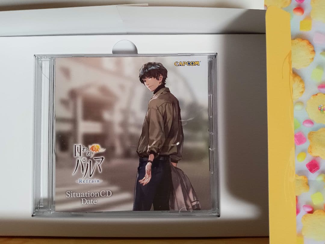 囚われのパルマRefrainMemorialBOX