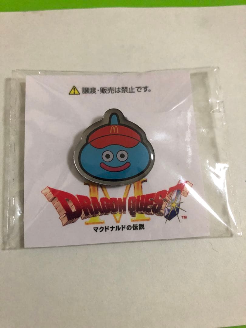 ドラゴンクエスト　マクドナルド　スライム　ピンバッジ
