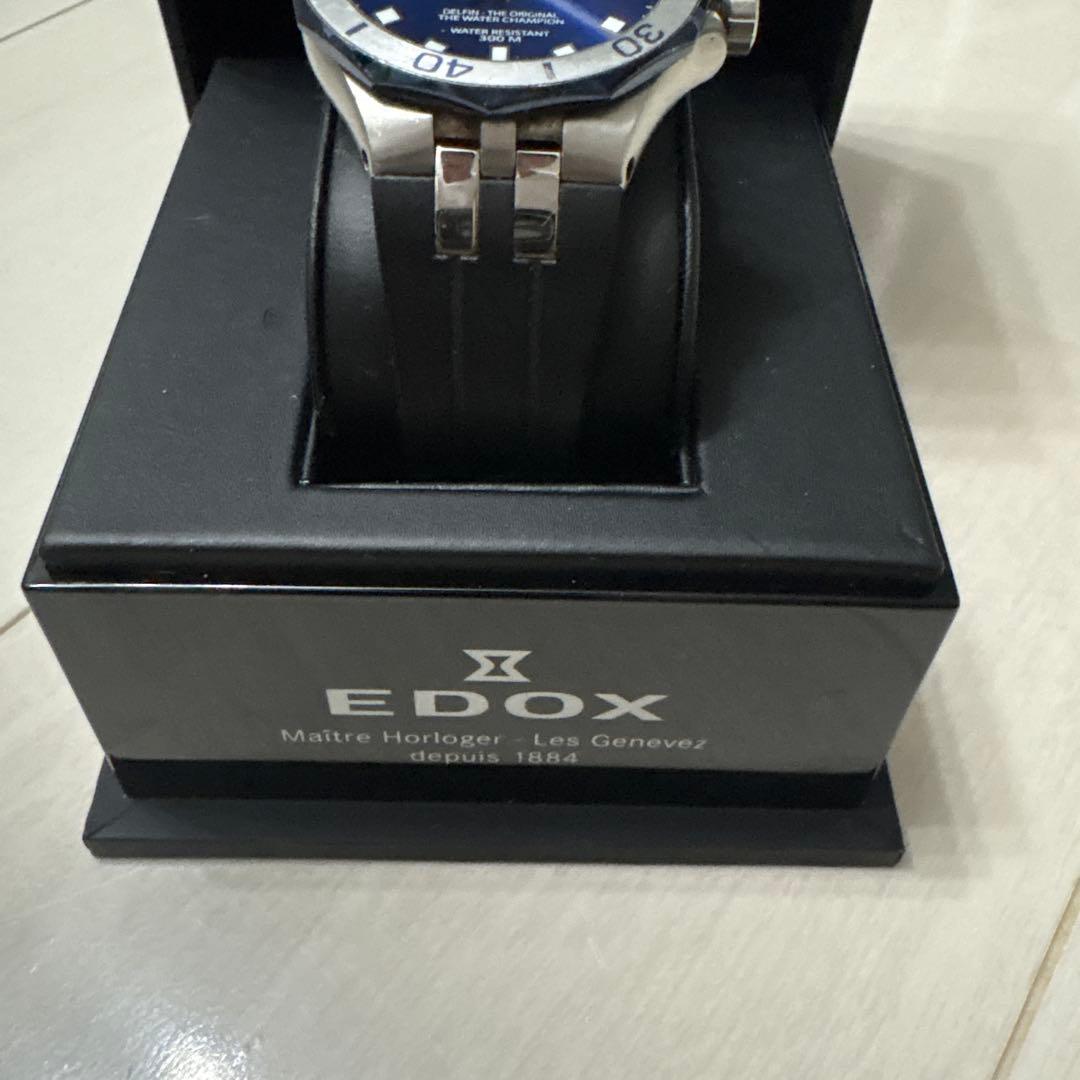EDOX Delphin 青 ラバーベルト 時計