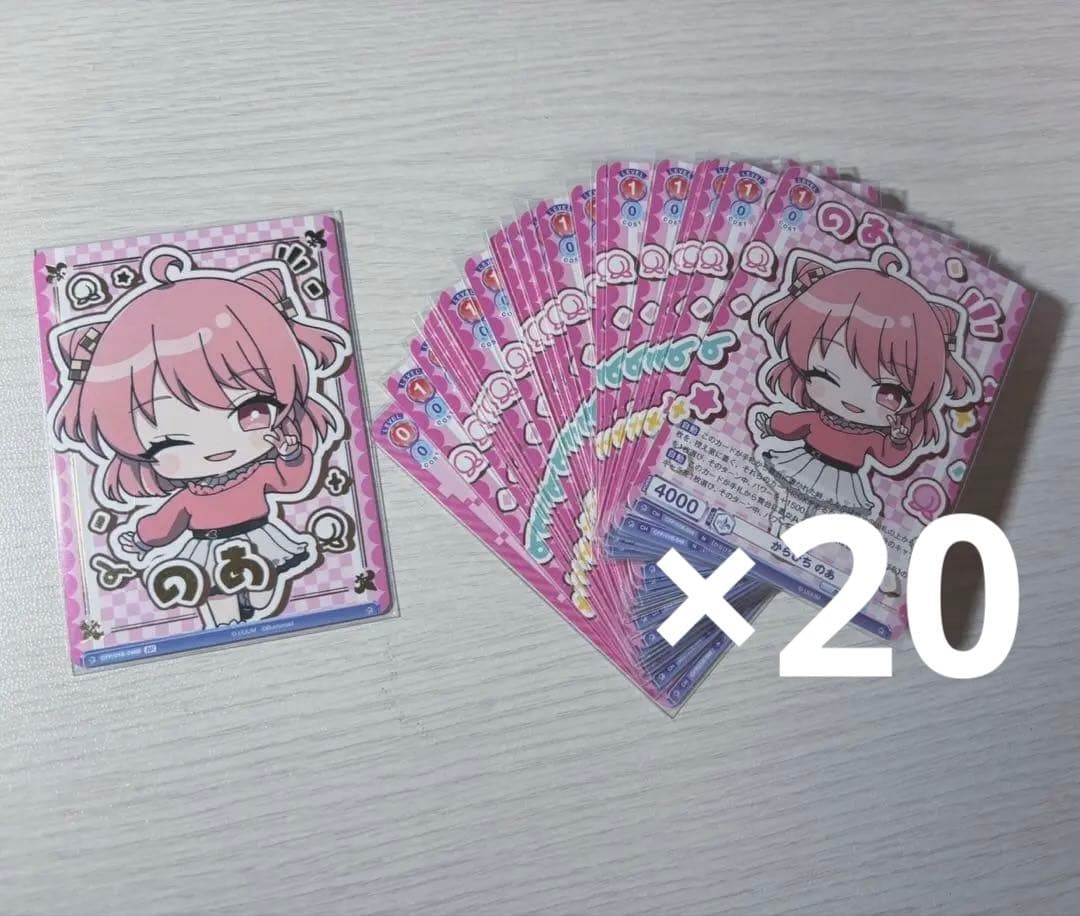 カラフルピーチ からぴち のあ のあさん ヴァイス まとめ売り