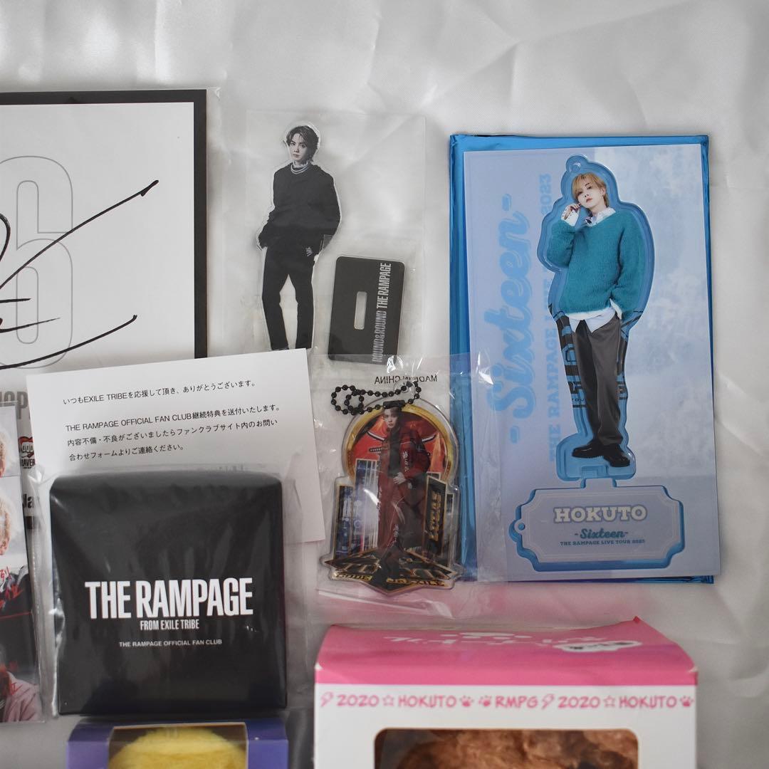 THE RAMPAGE 吉野北人 15点