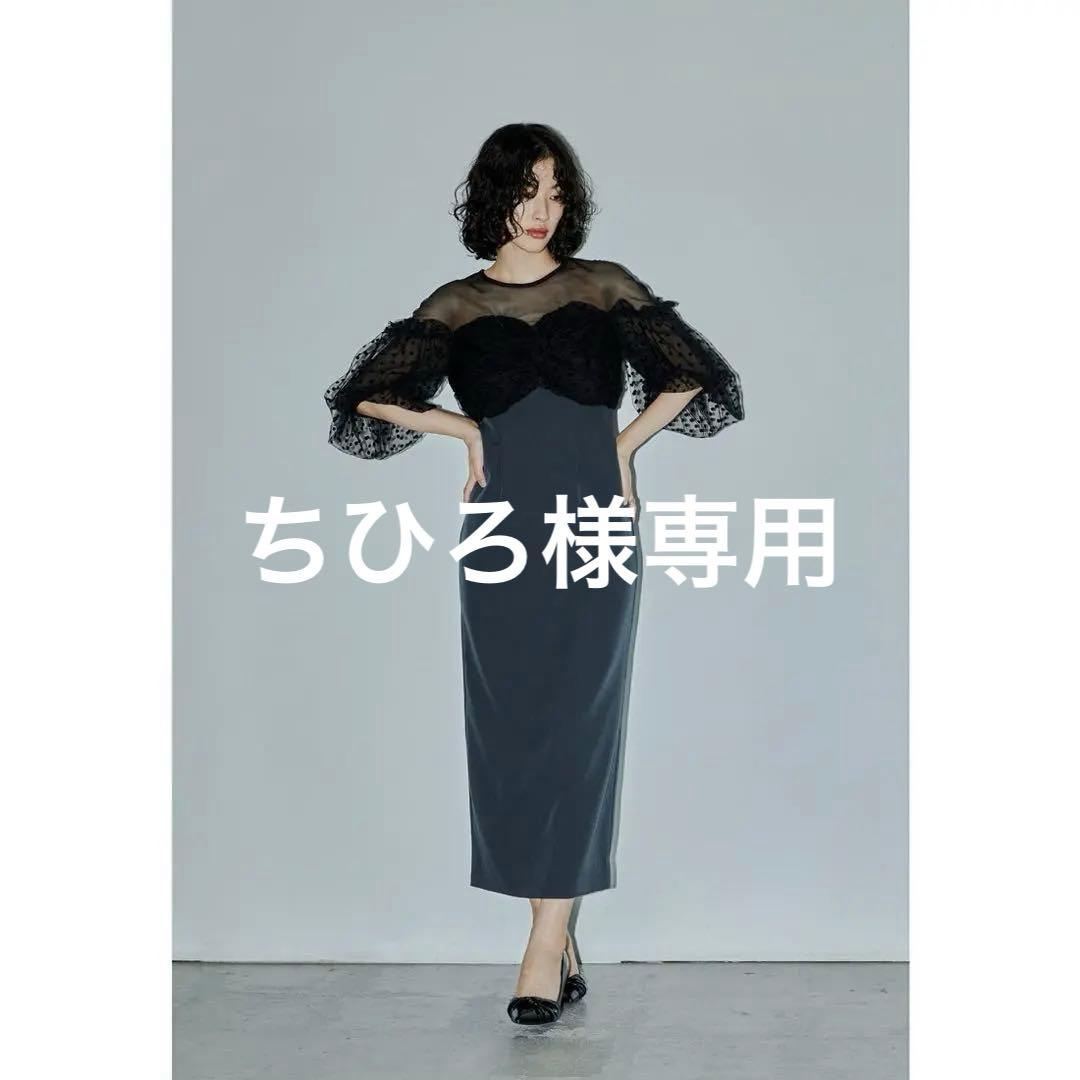 ＊美品＊ niana フロッキードットワンピース パーティードレス