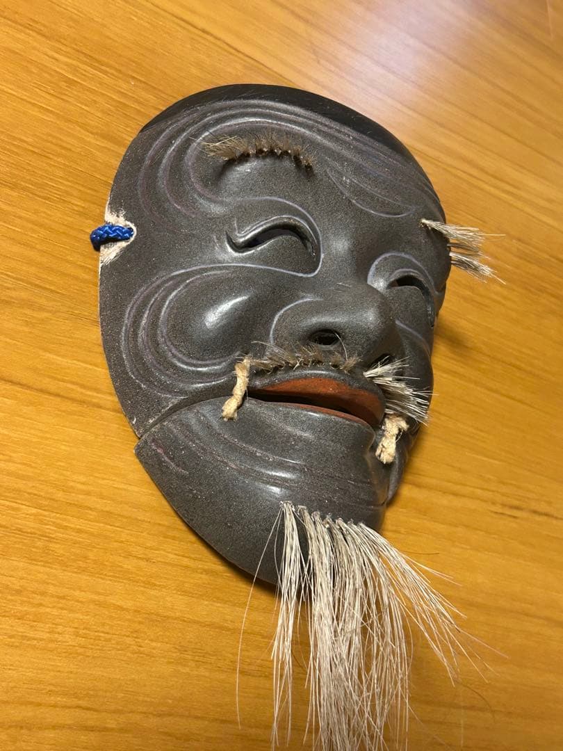 能面 翁 木彫り 黑