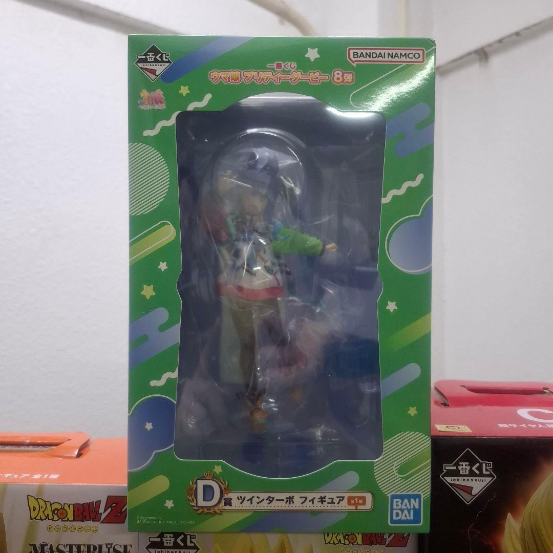 一番くじ　ドラゴンボール　ウマ娘　孫悟空　孫悟飯　４個セット+おまけ