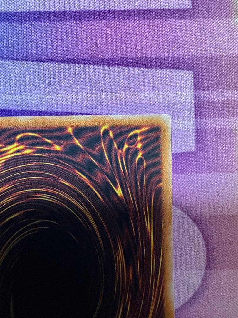 遊戯王　超究極魔導竜王　マスターオブドラゴンロード　クオシク　25th