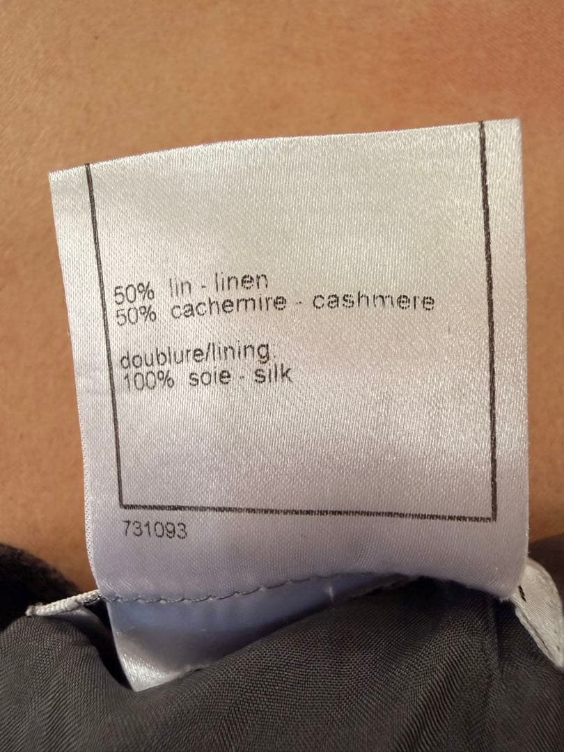 CHANEL シャネル リネン/カシミア トランペット スカート　グレー