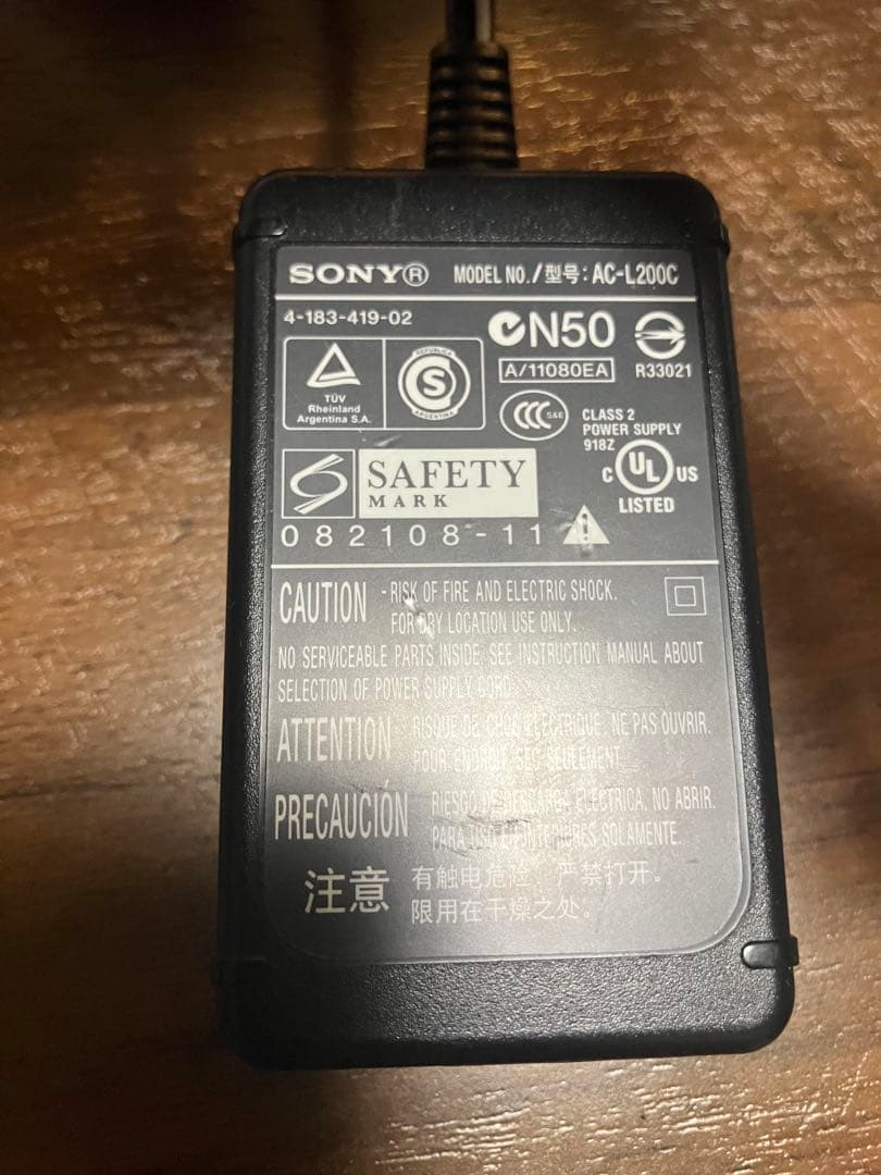 Sony ビデオカメラ　HDR-PJ20