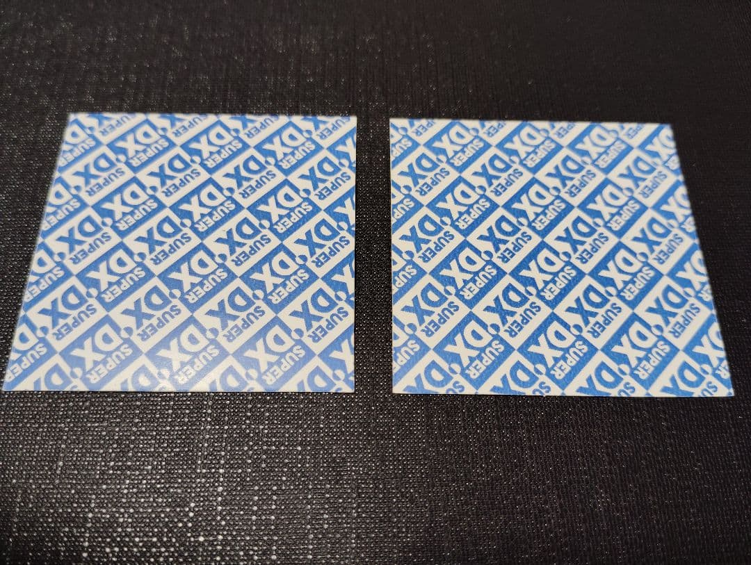 【アマダ】ポケモンシール烈伝SUPER DX(2枚) - 纏め売り