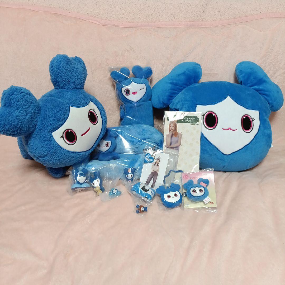 TWICE ツウィ　13点セット