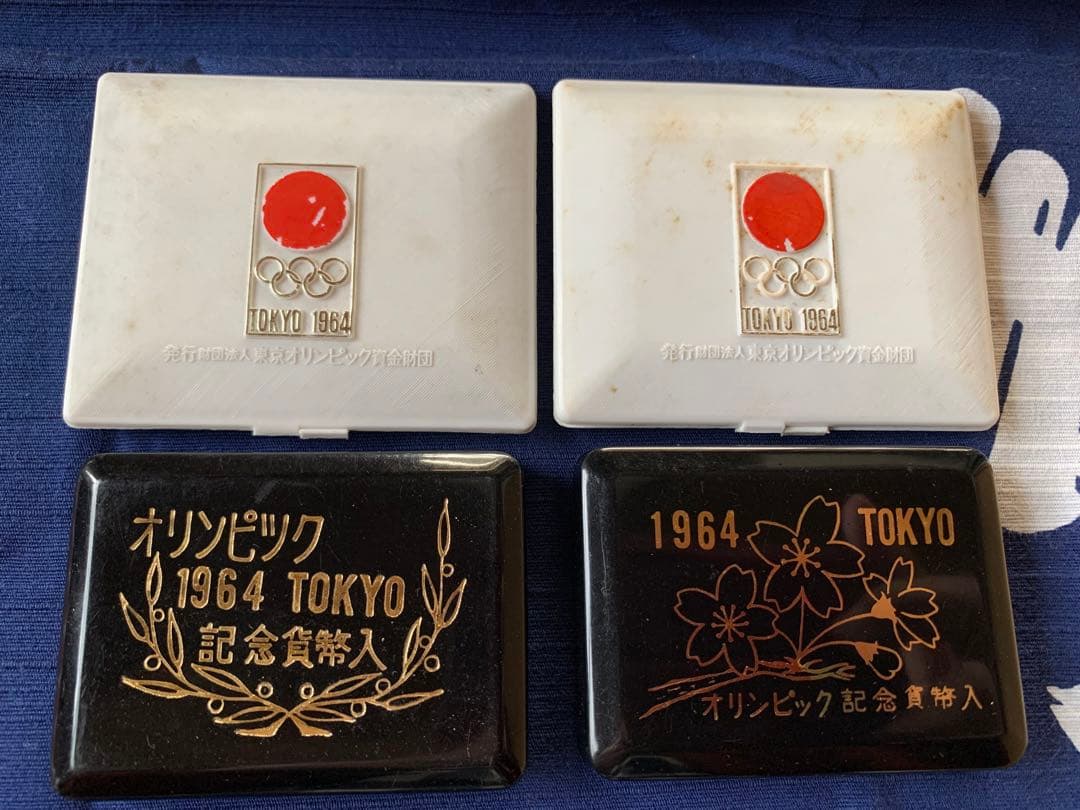 (プルーフ硬貨)1964年東京五輪記念銀貨&記念銅銀メダル
