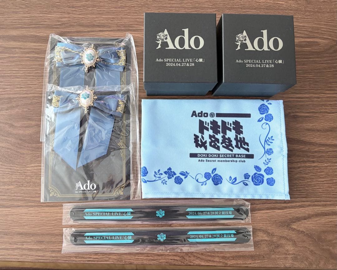 Ado 心臓 VIP 特典 ブリザードフラワー&ブローチ　リストバンド