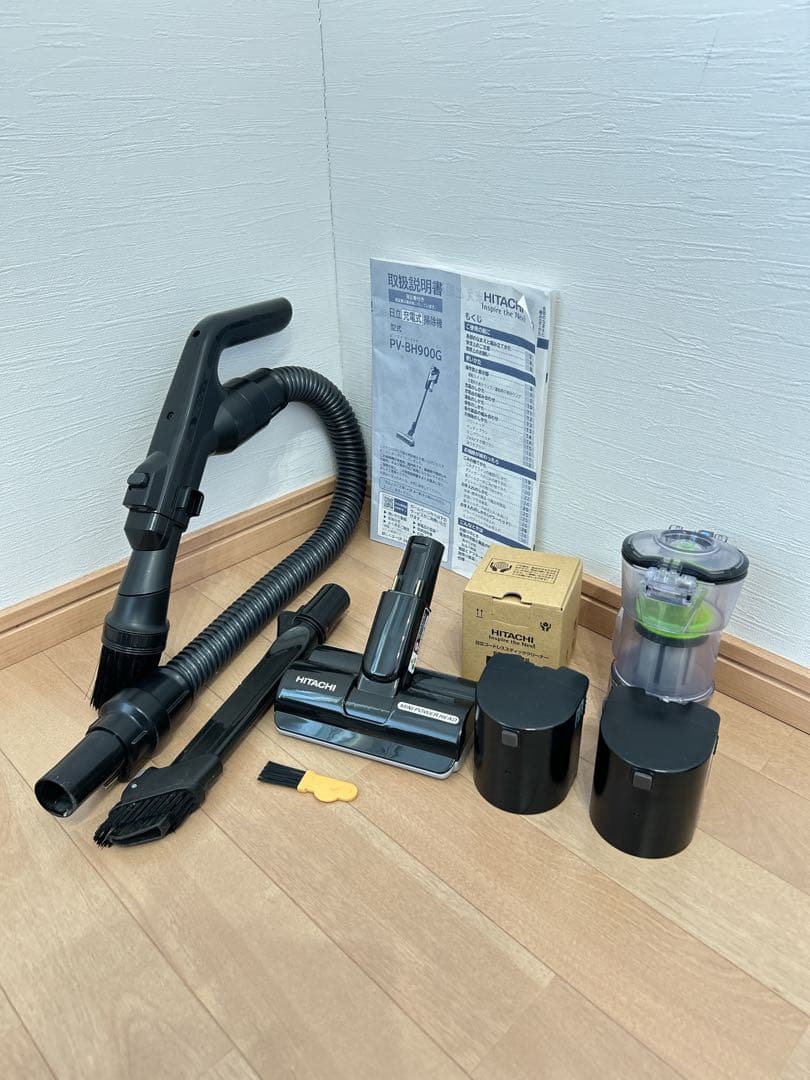 日立 掃除機 コードレスクリーナー PV-BH900G 2019年製　付属品完備