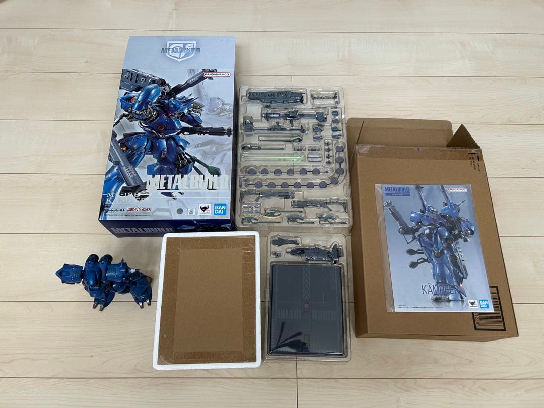 メタルビルド　ケンプファー