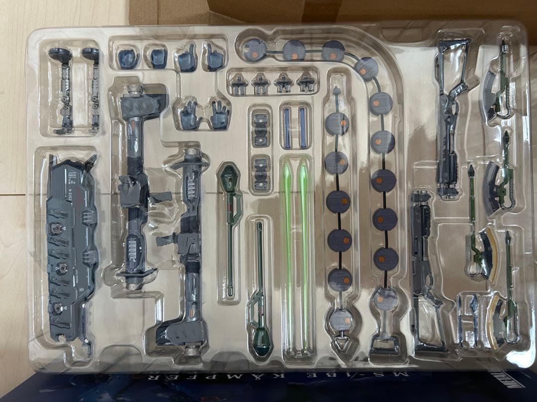 メタルビルド　ケンプファー