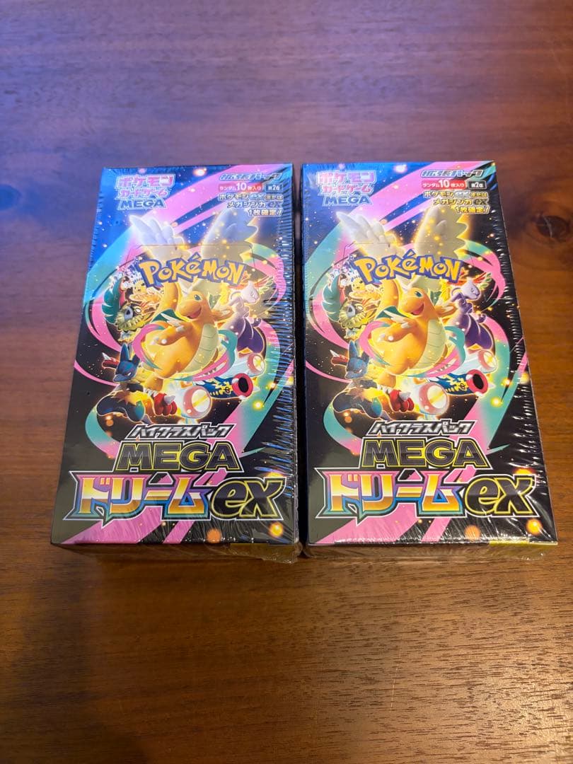 【新品未開封】ポケモンカードゲームMEGAドリームexシュリンク付き2BOX