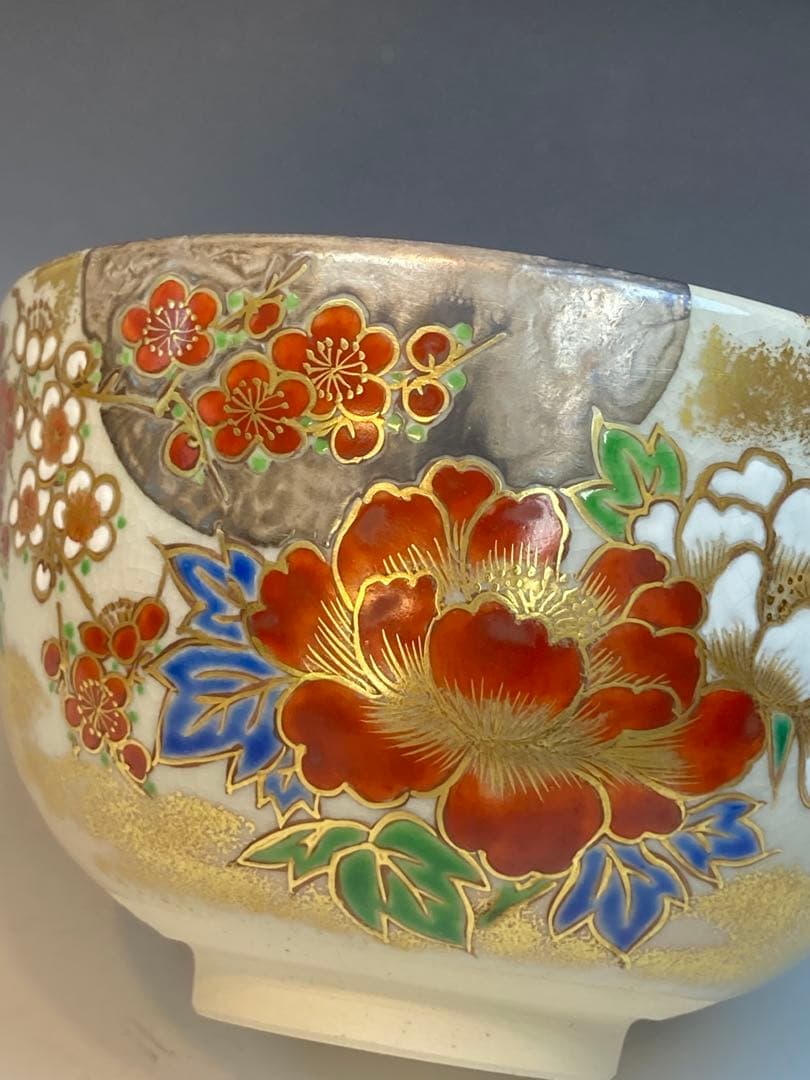 手塚大示 作 月に春草花茶碗 共箱 茶道具