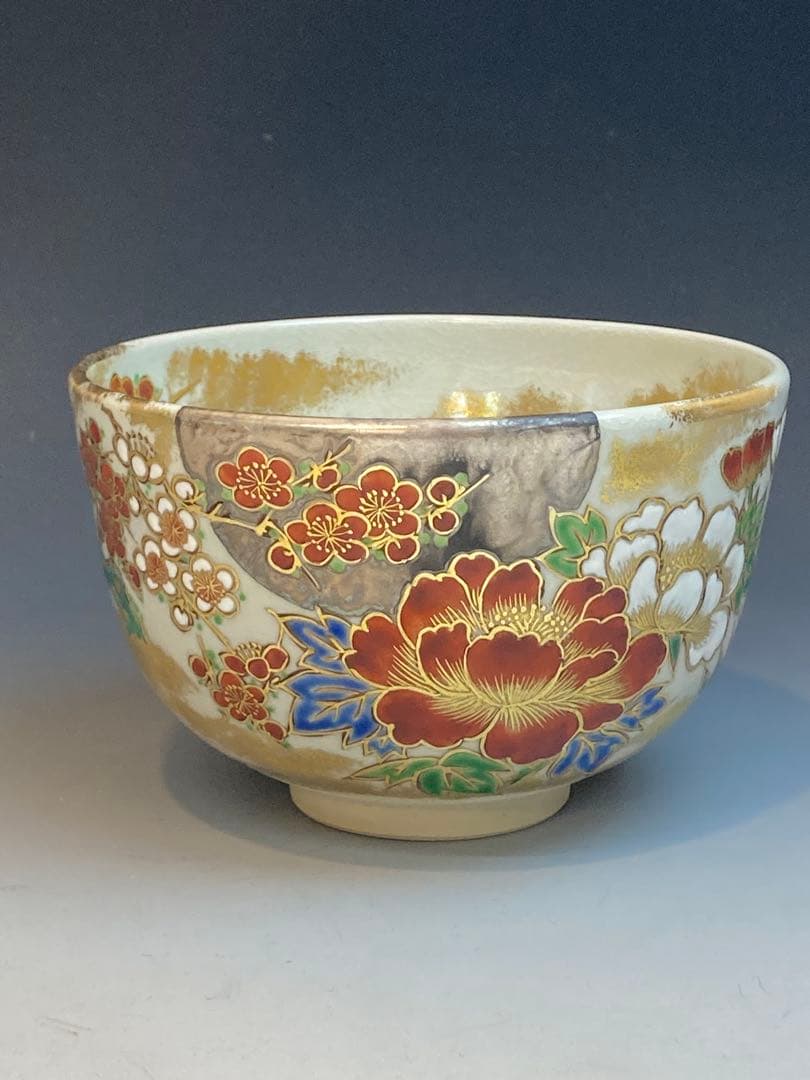 手塚大示 作 月に春草花茶碗 共箱 茶道具