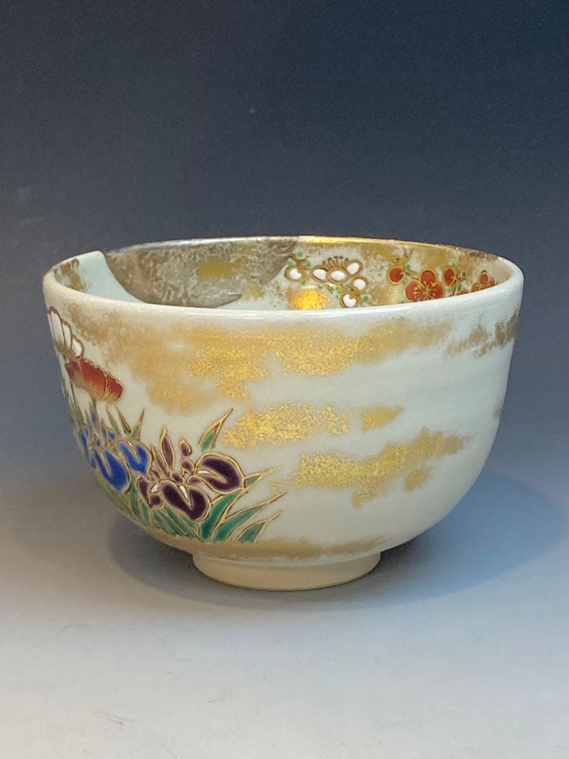 手塚大示 作 月に春草花茶碗 共箱 茶道具