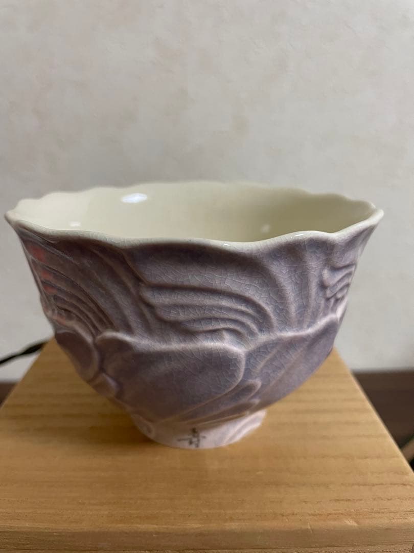 沈壽官 茶碗 木箱付き(未使用)