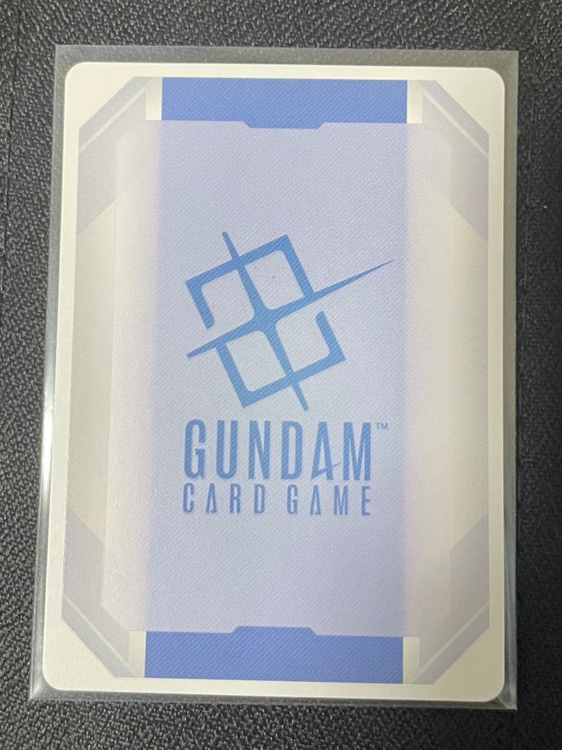 GCG ガンダムエアリアル　改修型　LR++ スーパーパラレル