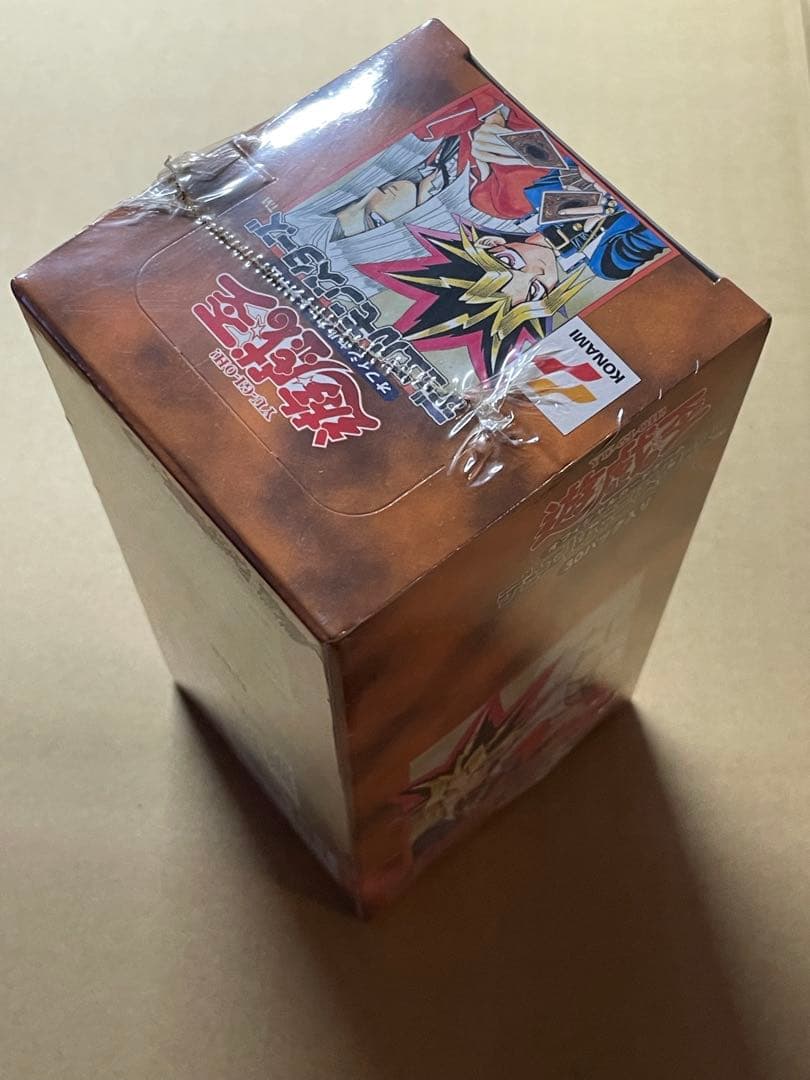 未開封BOX 遊戯王デュエルモンスターズ vol.4 絶版