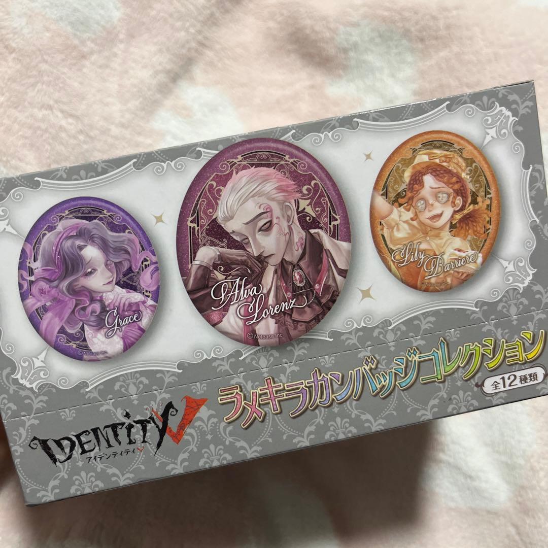 identity v 第五人格 缶バッジ ラメキラカンバッジコレクション1box