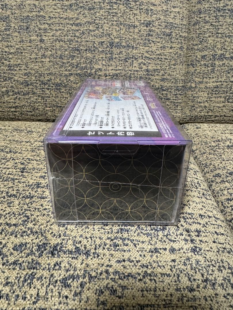 ポケモンセンターカナザワオープン記念　未開封